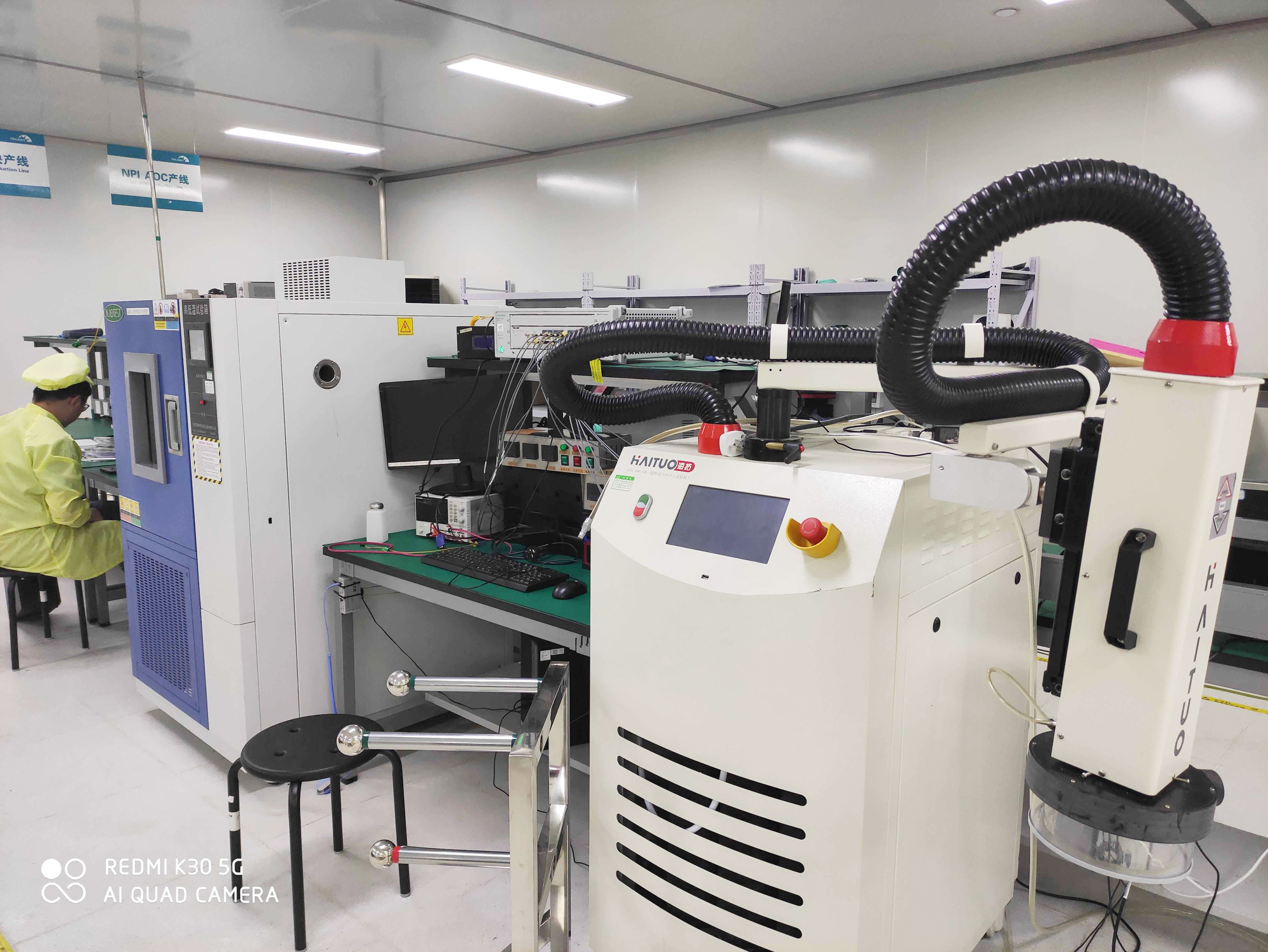 Why tanlink -wuhan base (1)