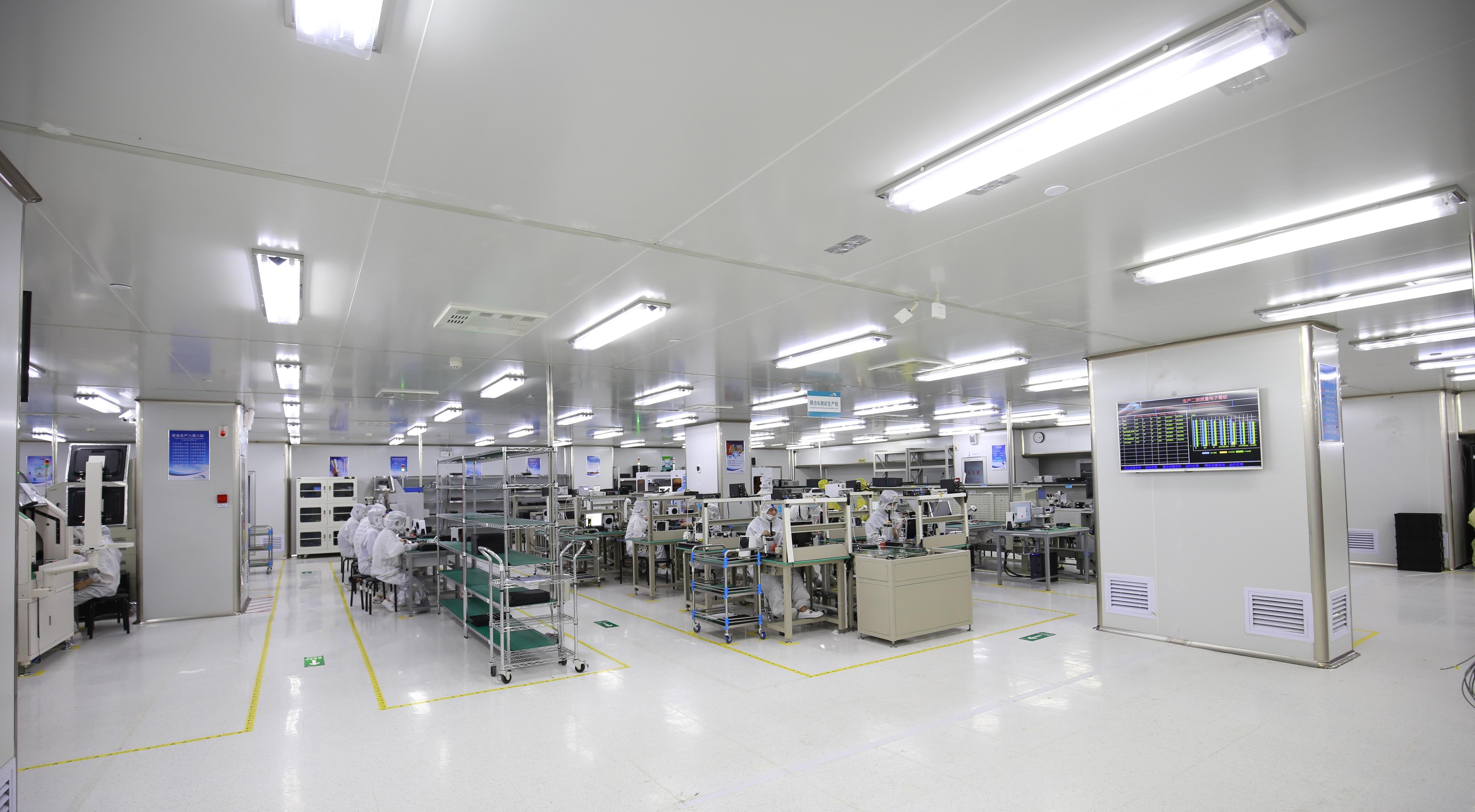 Why tanlink -wuhan base (3)